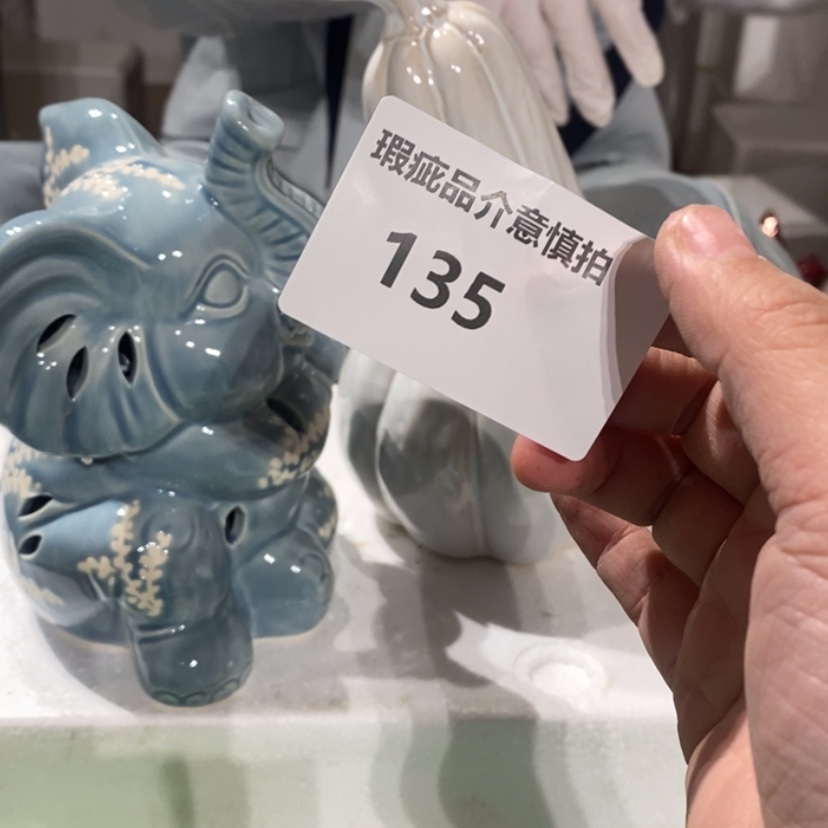 【闪购商品】摆件唐****?陶瓷摆件瑕疵特卖