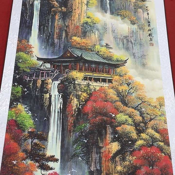 国画展示作品作品展示