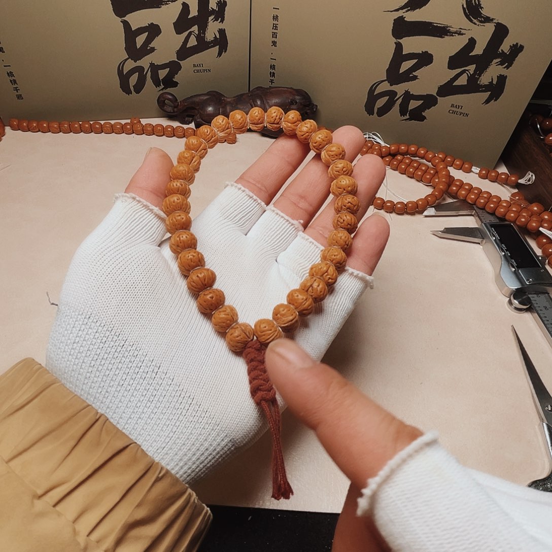 桃核吊坠桃核光柱