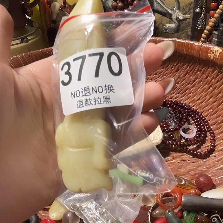 汉***室花岗石非金属3770 