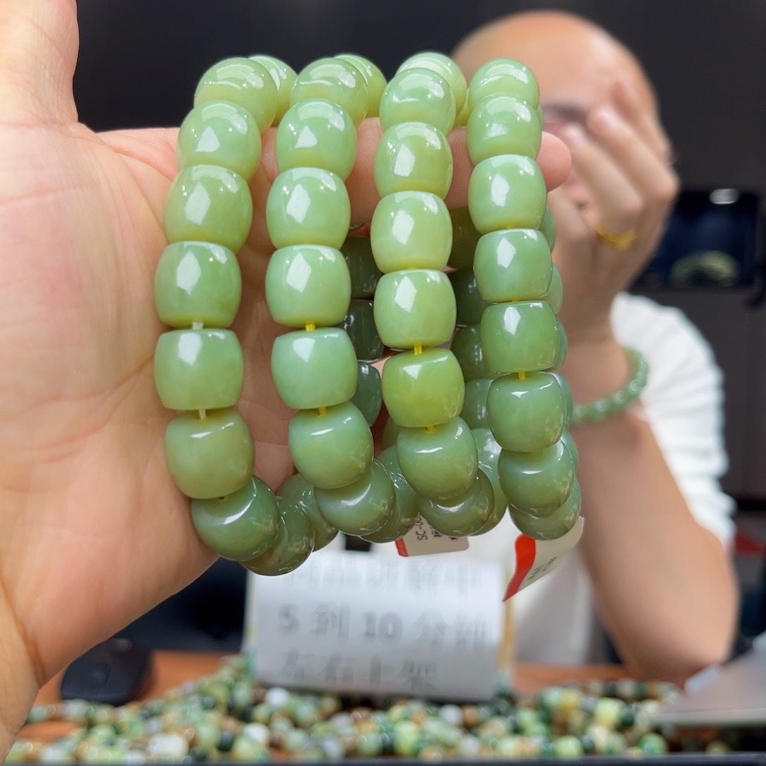 手串未镶嵌和田玉纯天然新疆若羌黄口料14多样性发货拍一发一