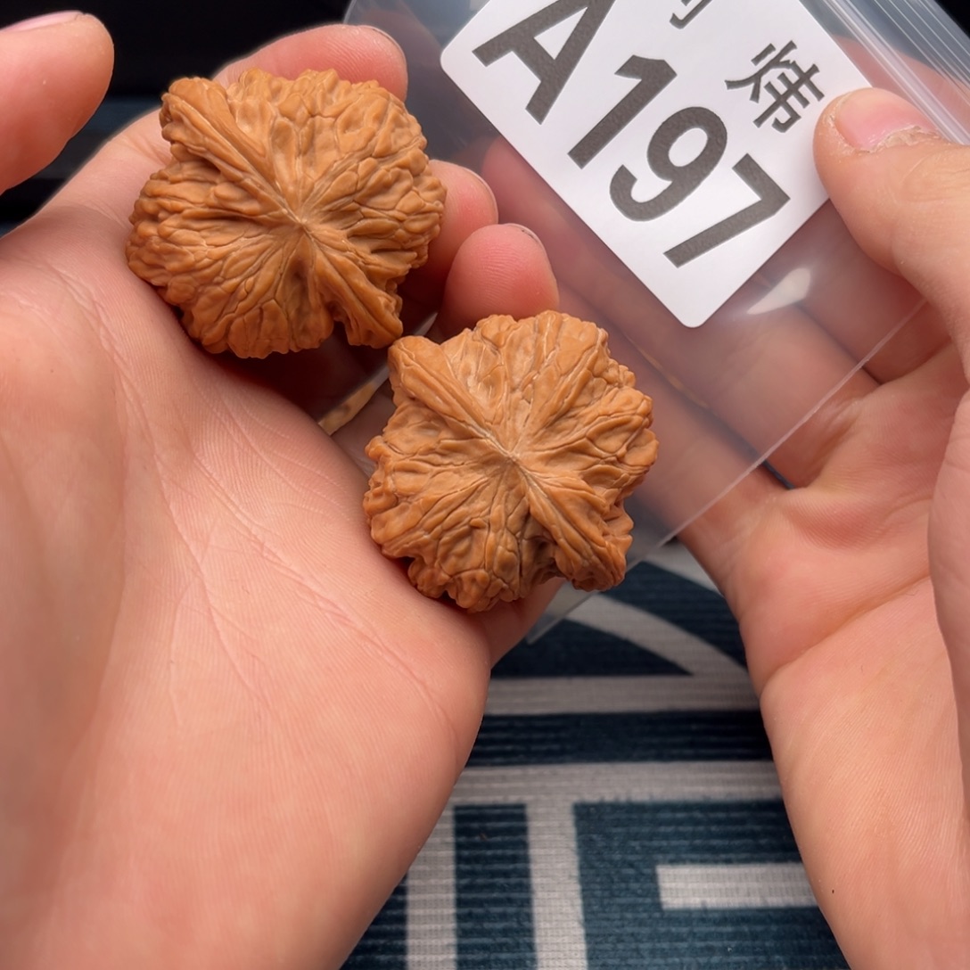 柒***啊吊坠文玩核桃磨盘41