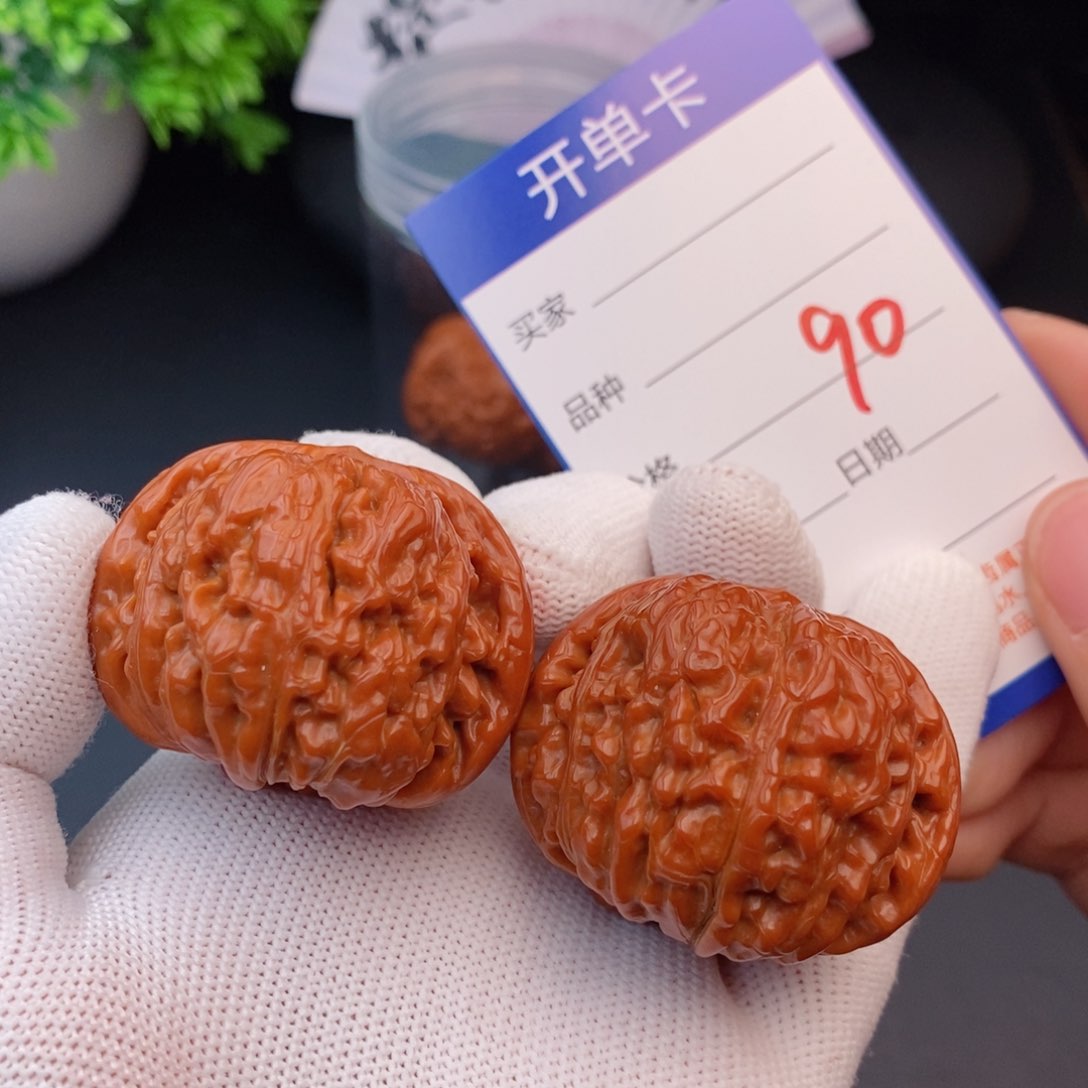 文玩核桃把件42楼王90