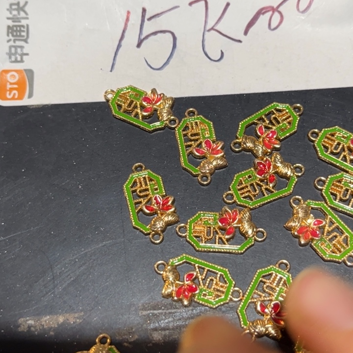 非金属滴油荷花吊片20个