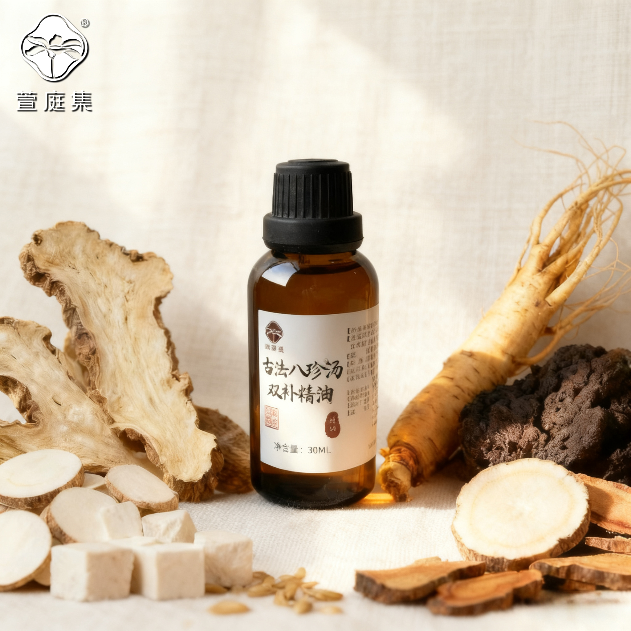 千古八珍精油30ml（四物汤+四君子汤）
