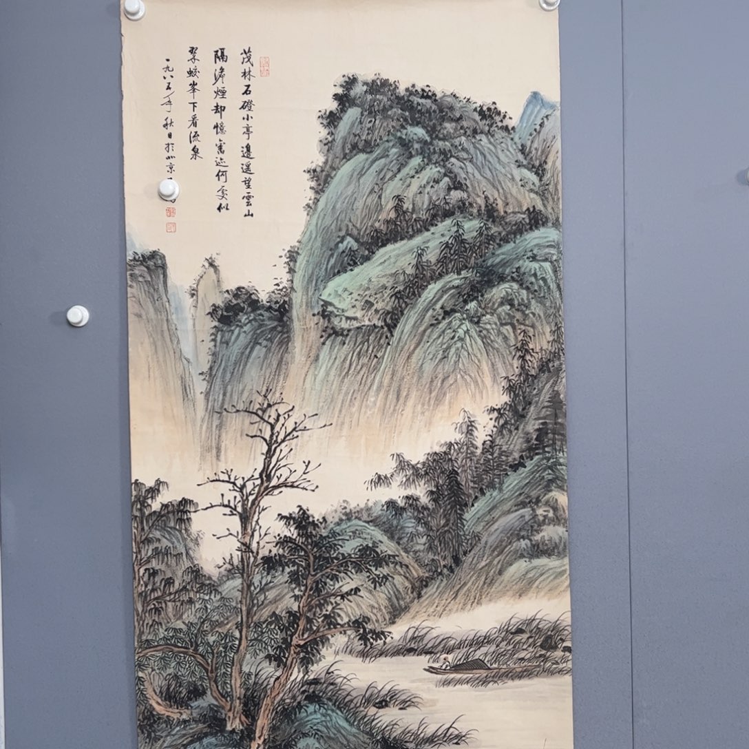 年画作品专拍链接