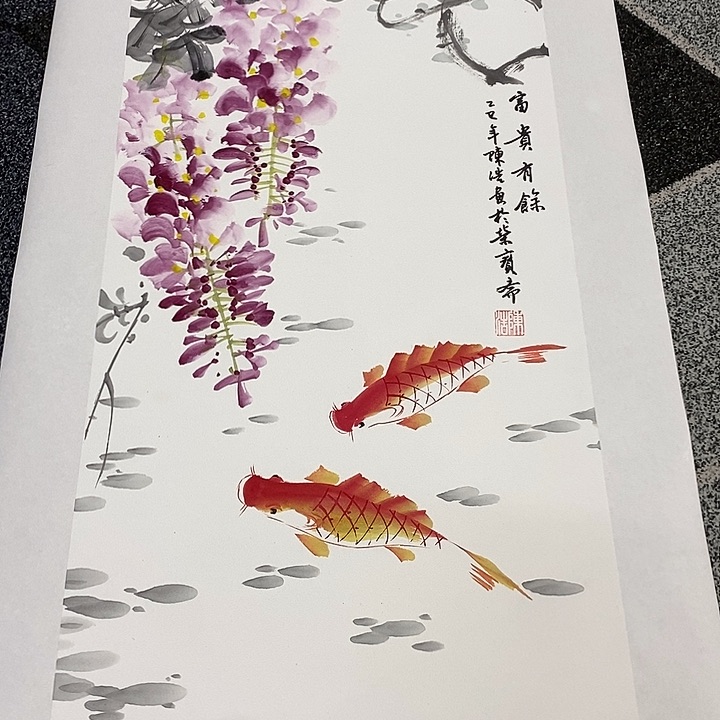 一二三四五六七八九