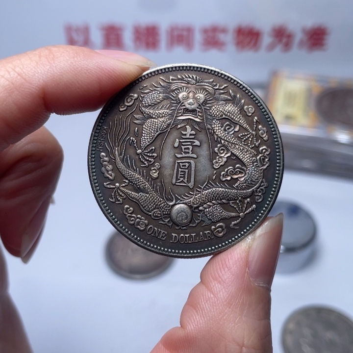 琉璃手工艺品拍拍拍拍拍拍拍拍