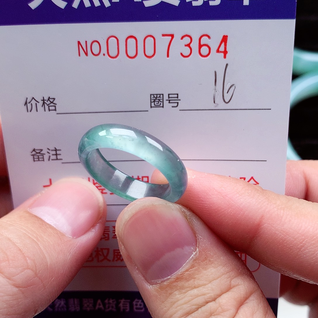 【闪购商品】翡翠戒指未镶嵌天然