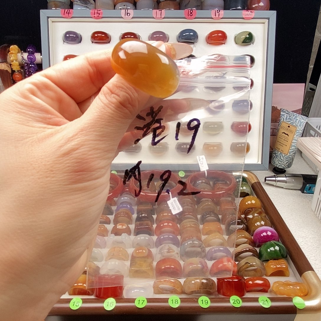 玛瑙/玉髓合金戒指港19微瑕不退换