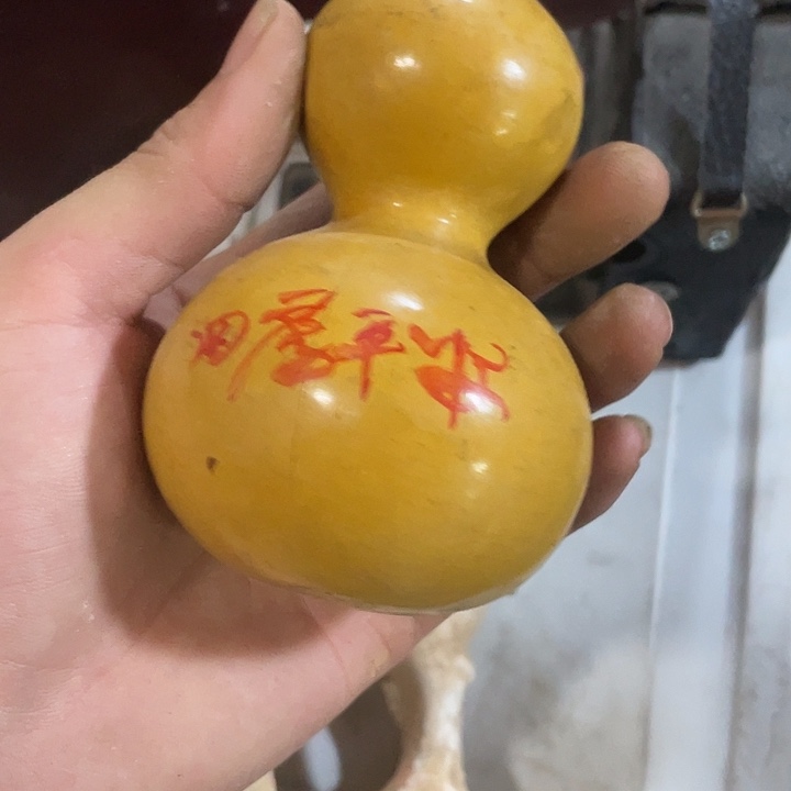 用***7香榧木摆件1个138