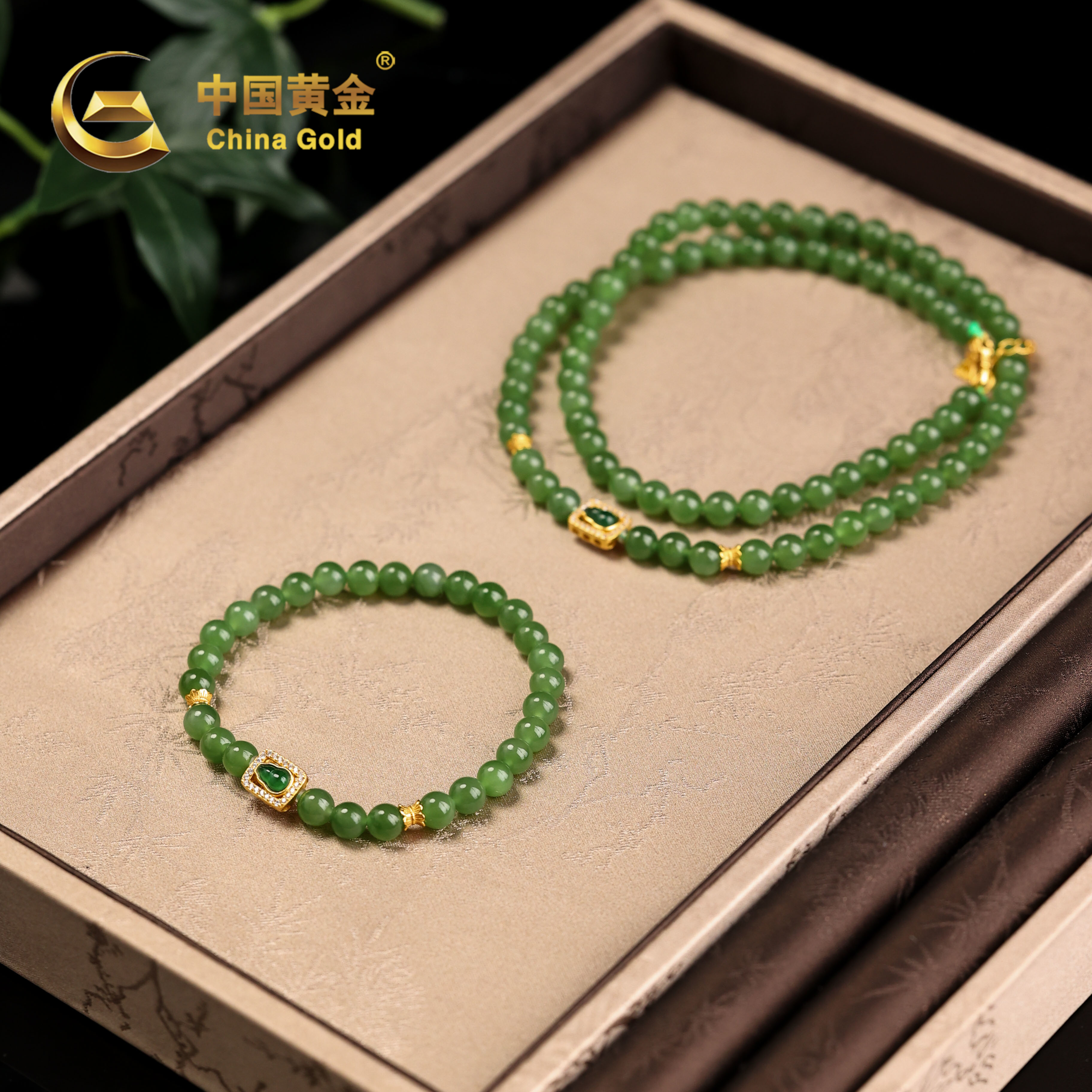 【中国黄金】S925银和田玉碧玉两件套手串/项链-X2521-【臻】