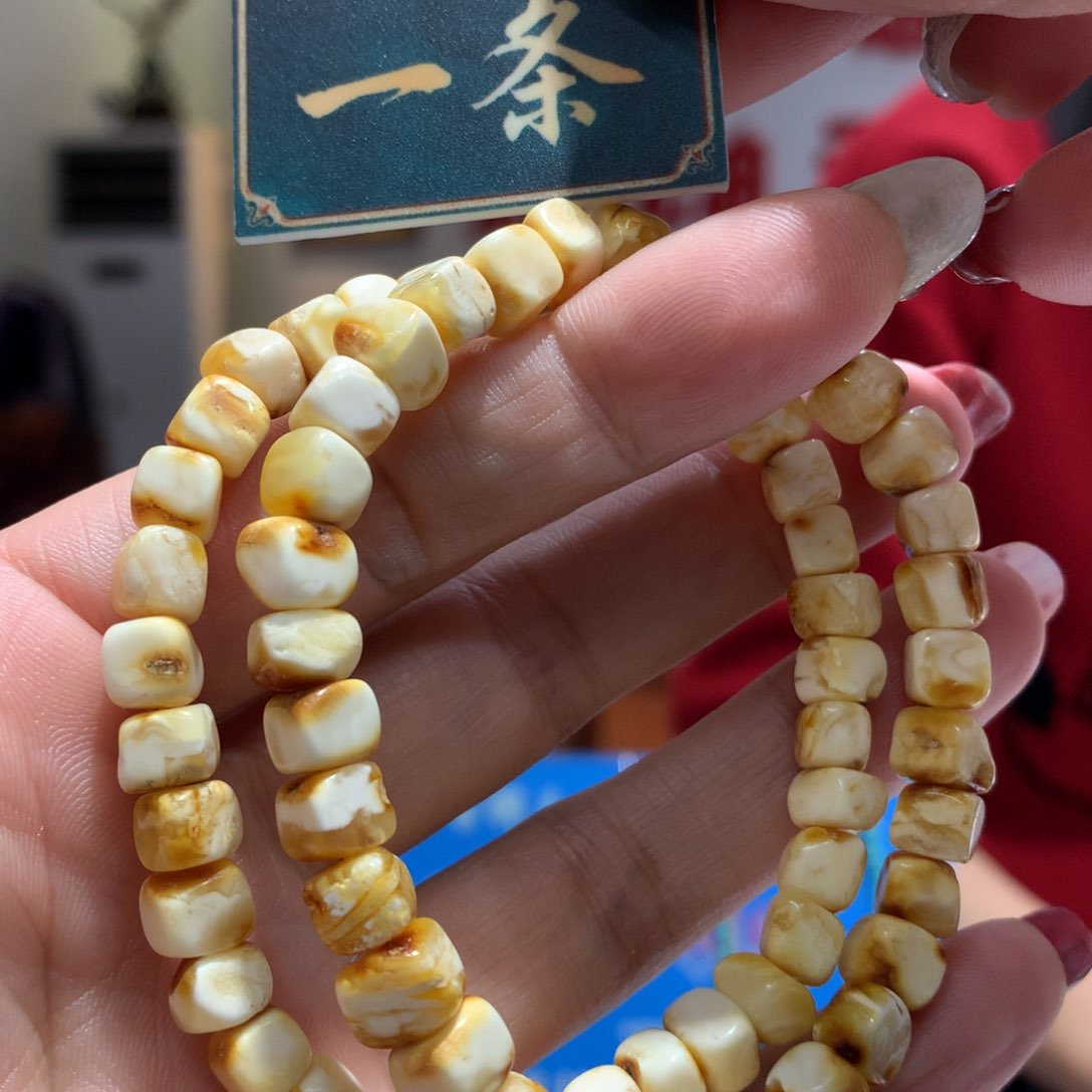 琥珀手串未镶嵌单圈