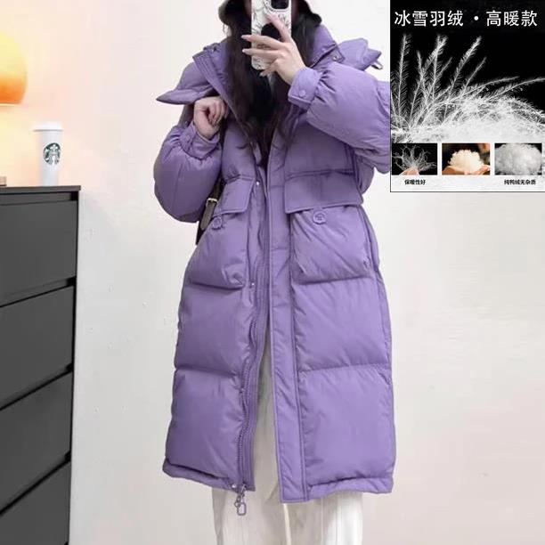 【羽绒服】冬季保暖厚款宽松羽绒外套女装9094[YZM]K
