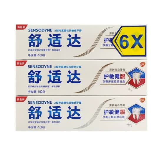 舒适达 护敏健龈清新美白牙膏 100g*6