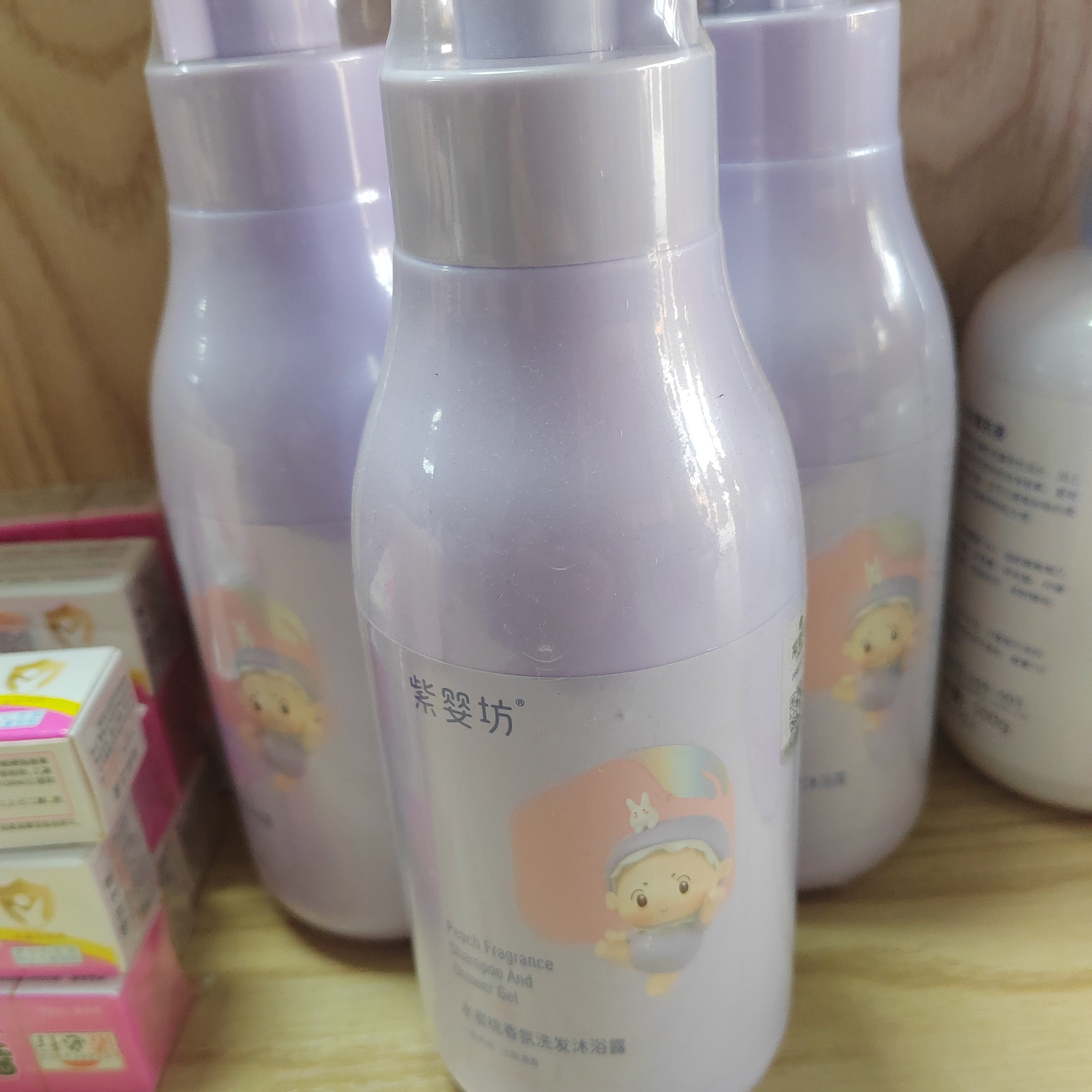 紫婴坊水蜜桃香氛洗发露