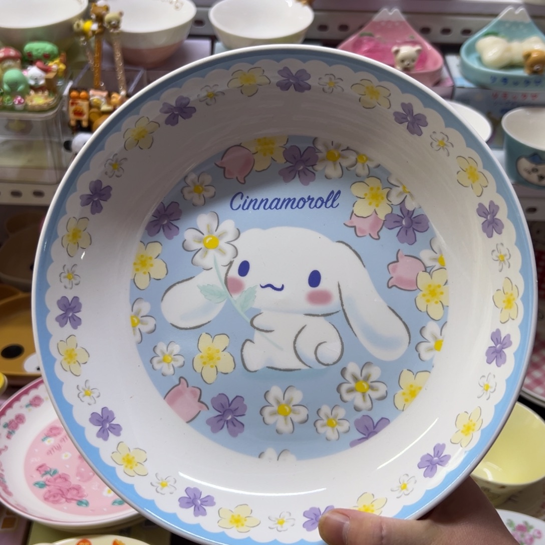 偏远地区不包邮微瑕偏远地区不包邮微瑕