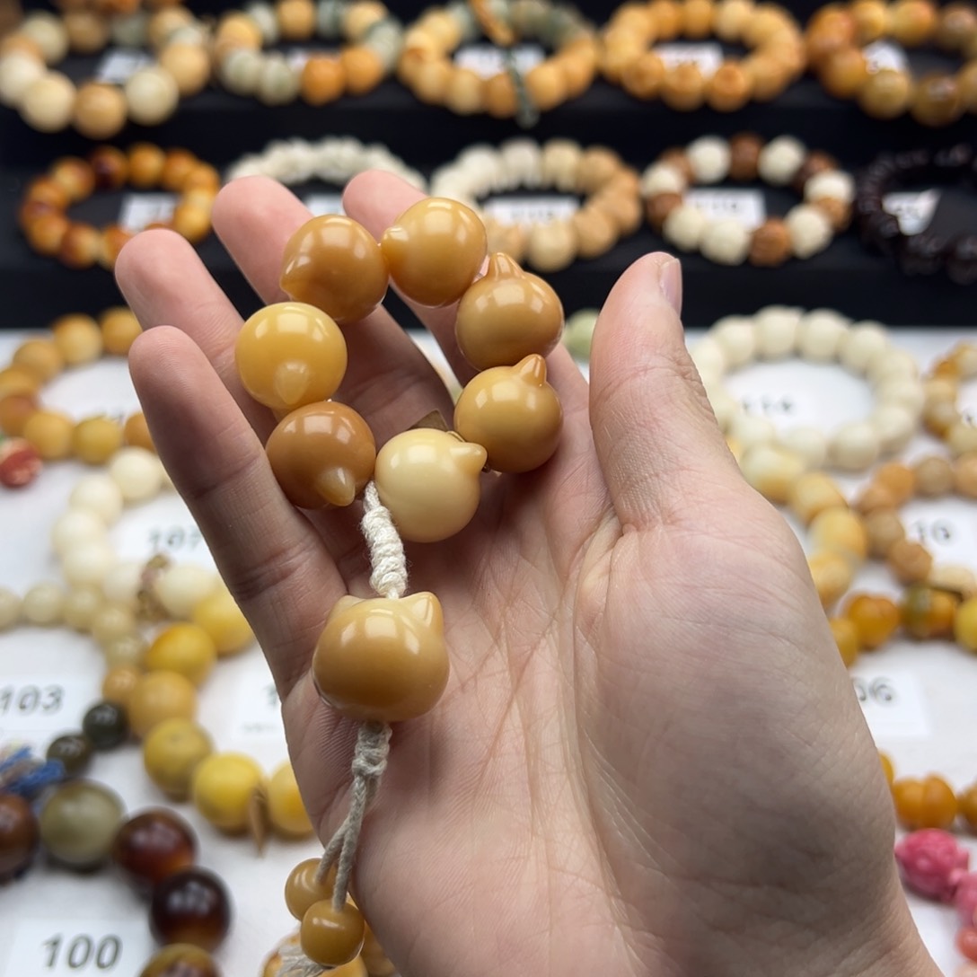 白玉菩提吊坠微瑕