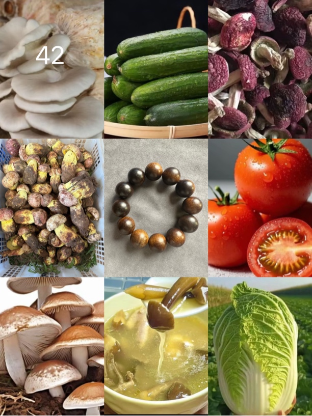 【 小张专属土特产 42】 重量：60g