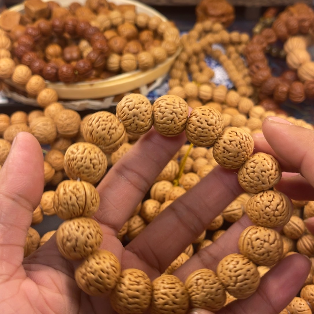 浩***.桃核吊坠18苹果园