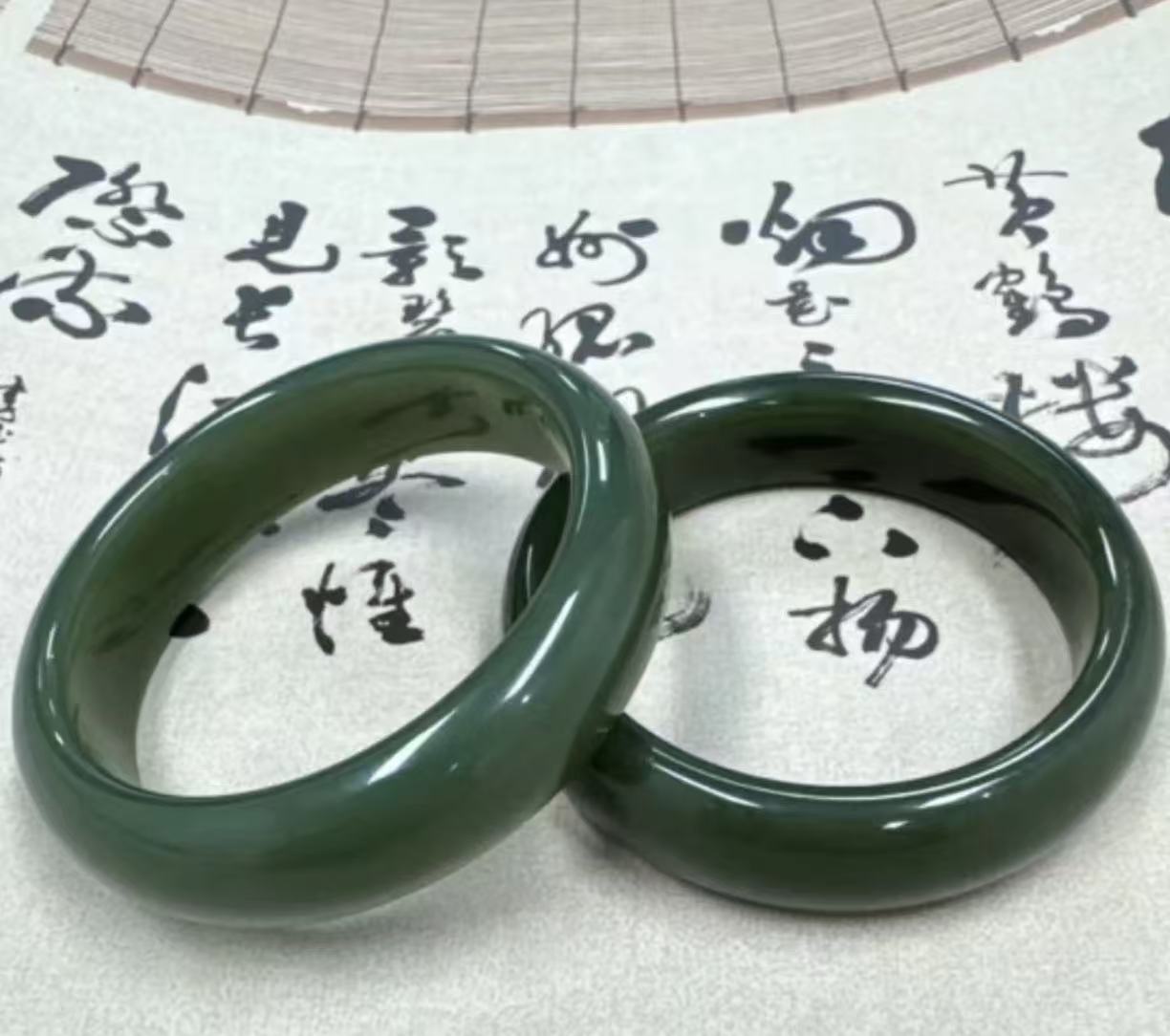 《抖音官方质检发货正品保真 和田玉手镯多样性发其一LX"