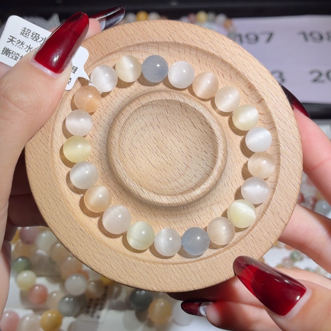 手链未镶嵌水晶197号多样性发一U 9+