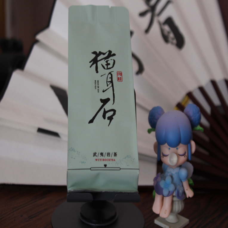 【古韵墨离】武夷山猫儿石肉桂幽幽奶香