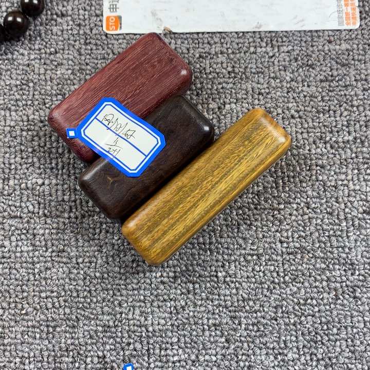 刚***好香榧木1111111113