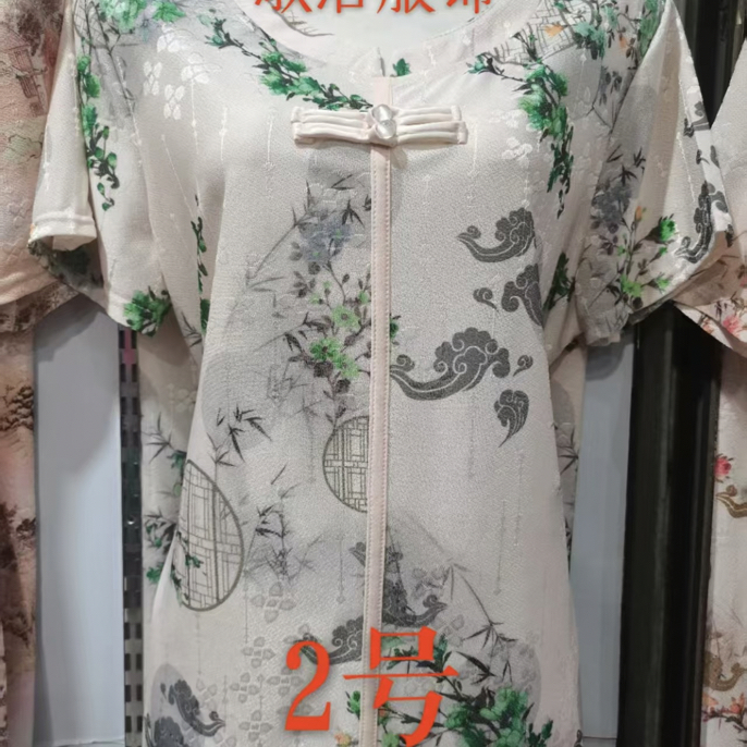 时尚洋气国风中老年妈妈夏季轻薄透气短袖上衣外穿
