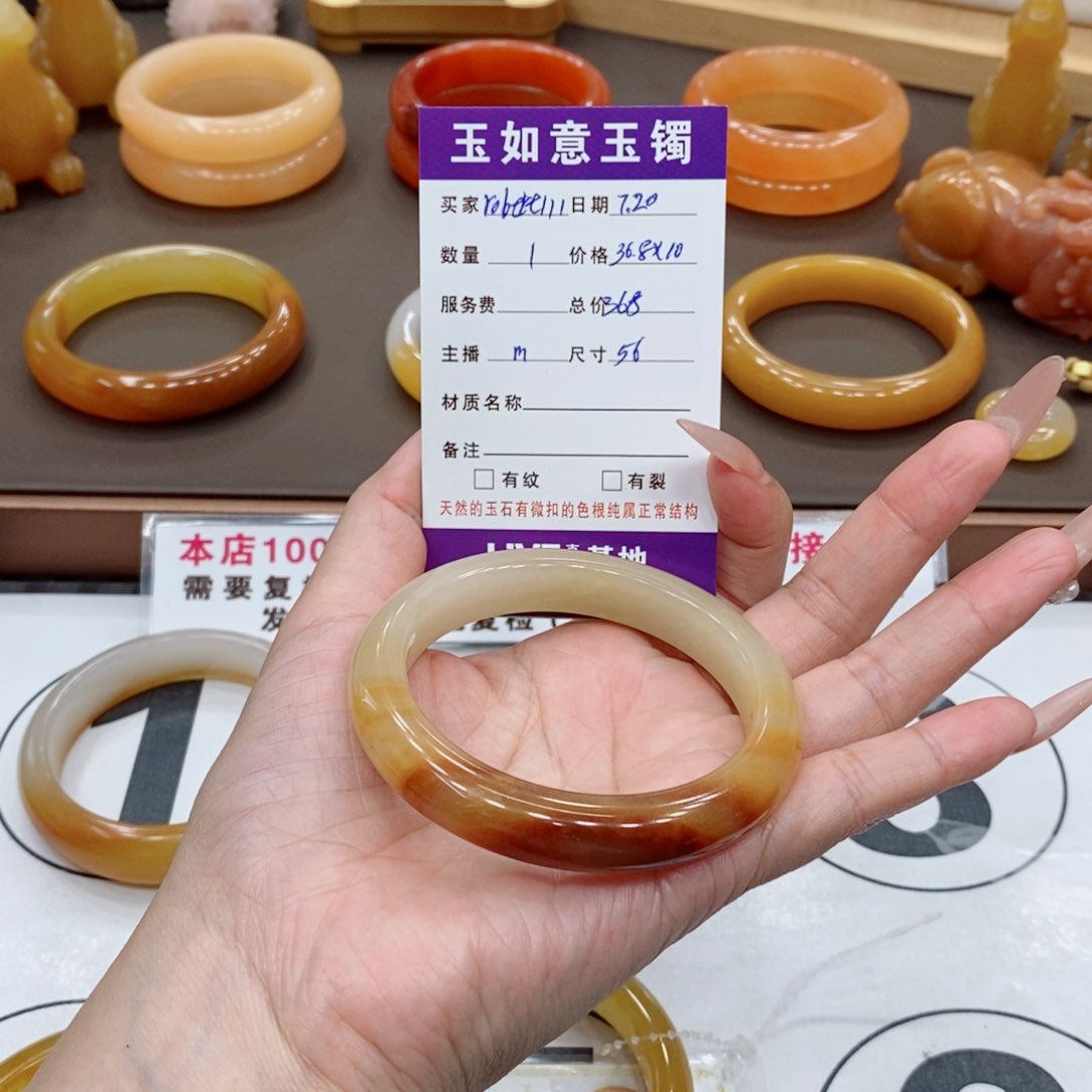 石英岩玉手镯未镶嵌r****1