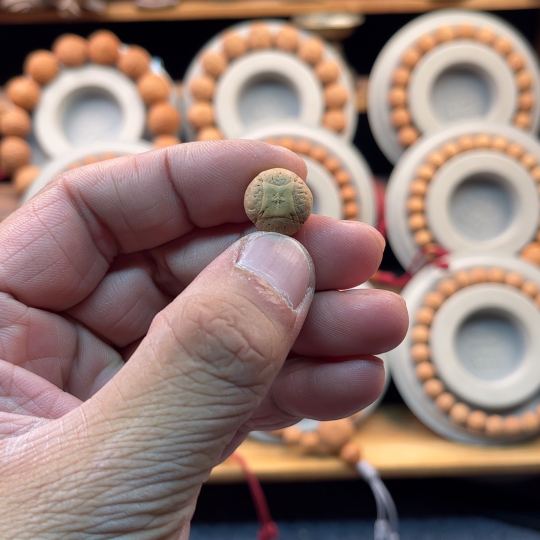 凤眼菩提吊坠14.2麒麟眼一颗