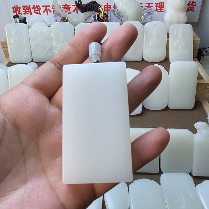 左***生平安牌57877666666