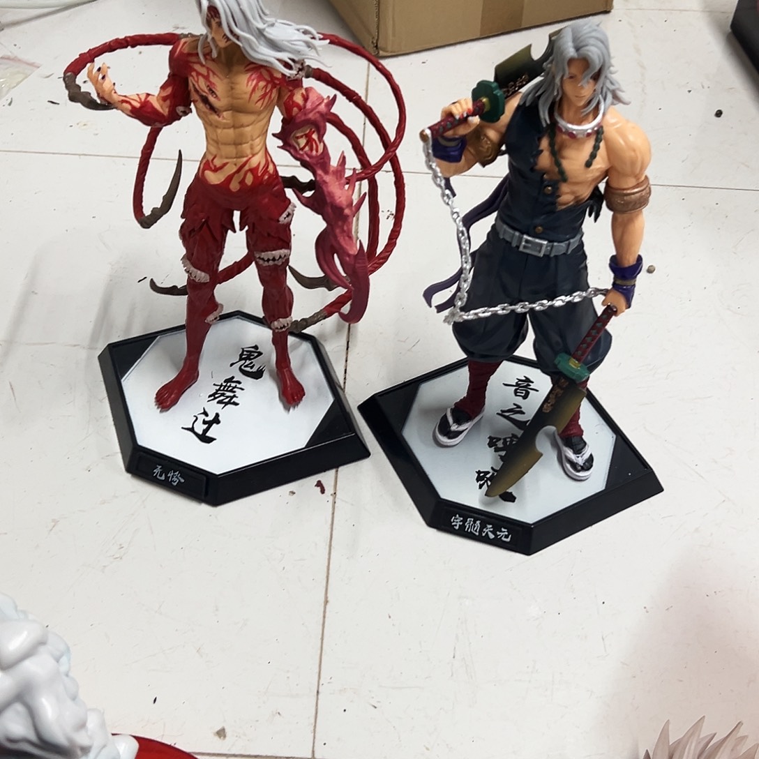 特价鬼王➕天元自己抢