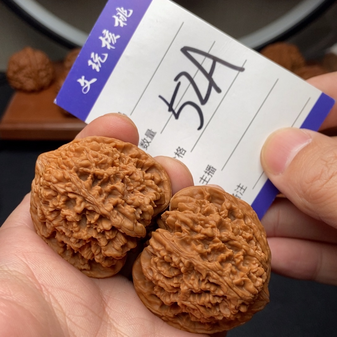 吊坠文玩核桃42满天星