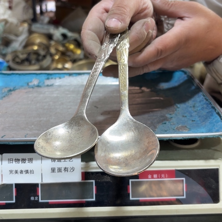 400 铜器物品理性消费