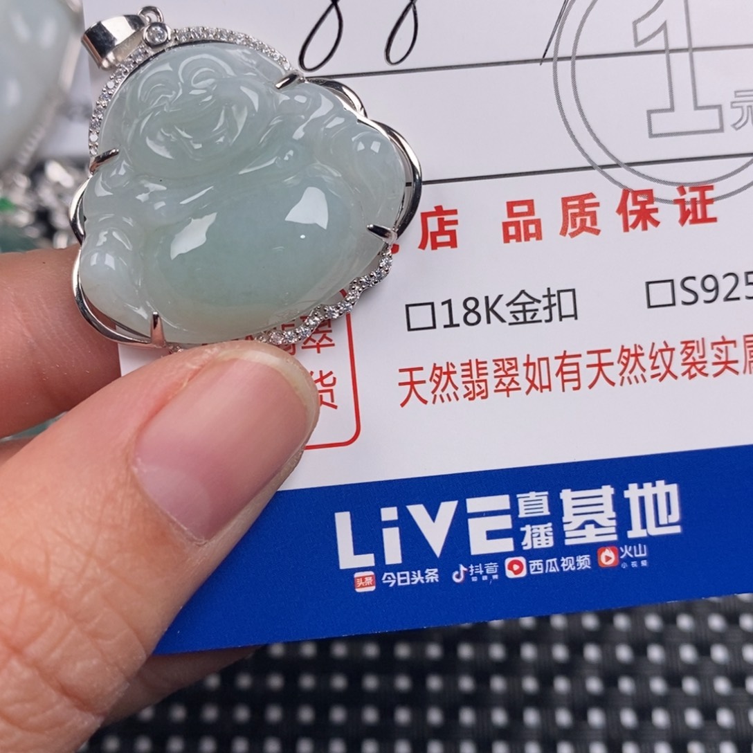 翡翠银S925镶嵌颈饰