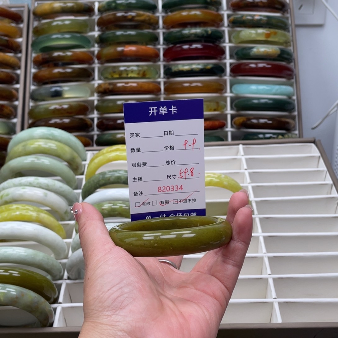 蛇纹石玉未镶嵌手镯爱****零