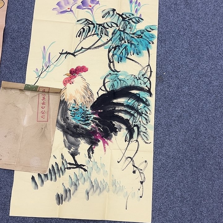 京一美术馆作品欣赏