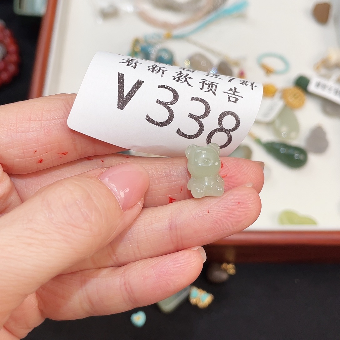 和田玉未镶嵌珠宝半成品V338