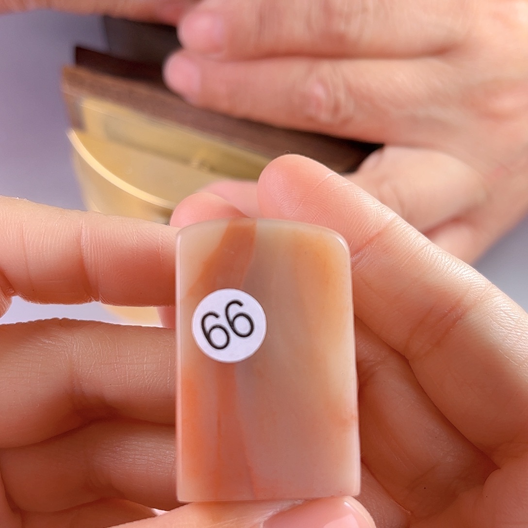 昌化石印石66号老挝石2.5厘米