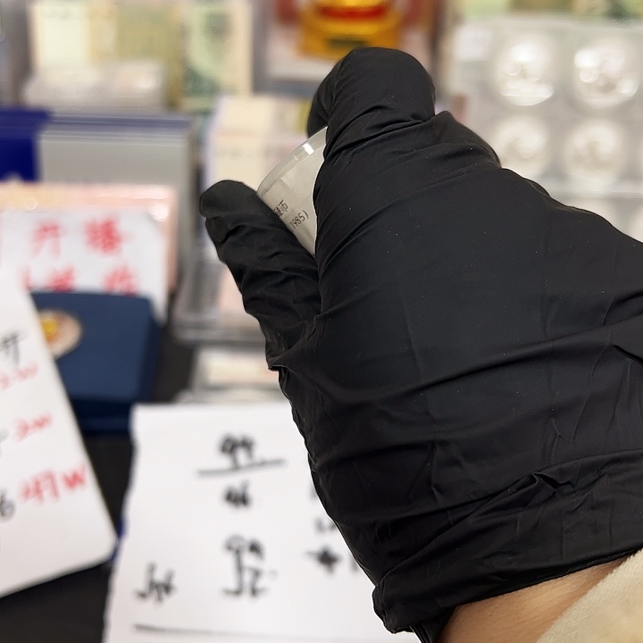 用***3退市钱币门94969799各卷