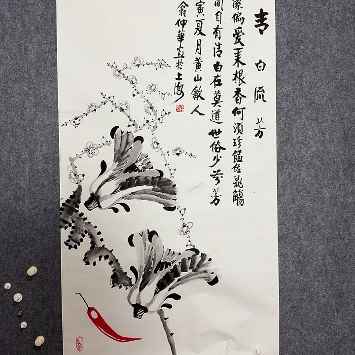 国画方方方方方方方方方