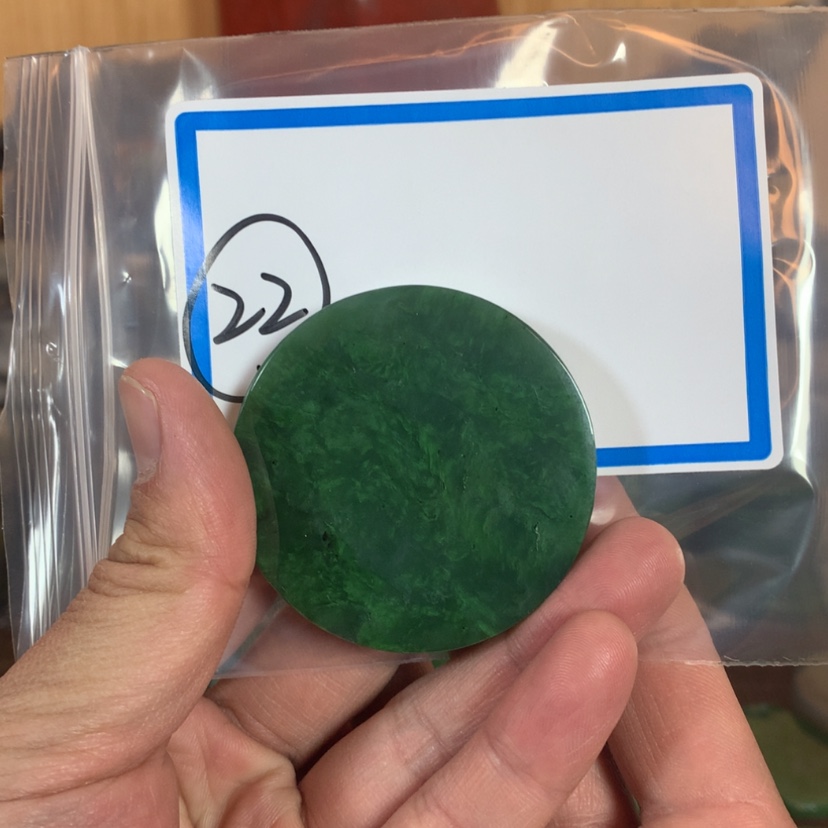 【闪购商品】和田玉（糖玉）珠宝半成品未镶嵌用****3