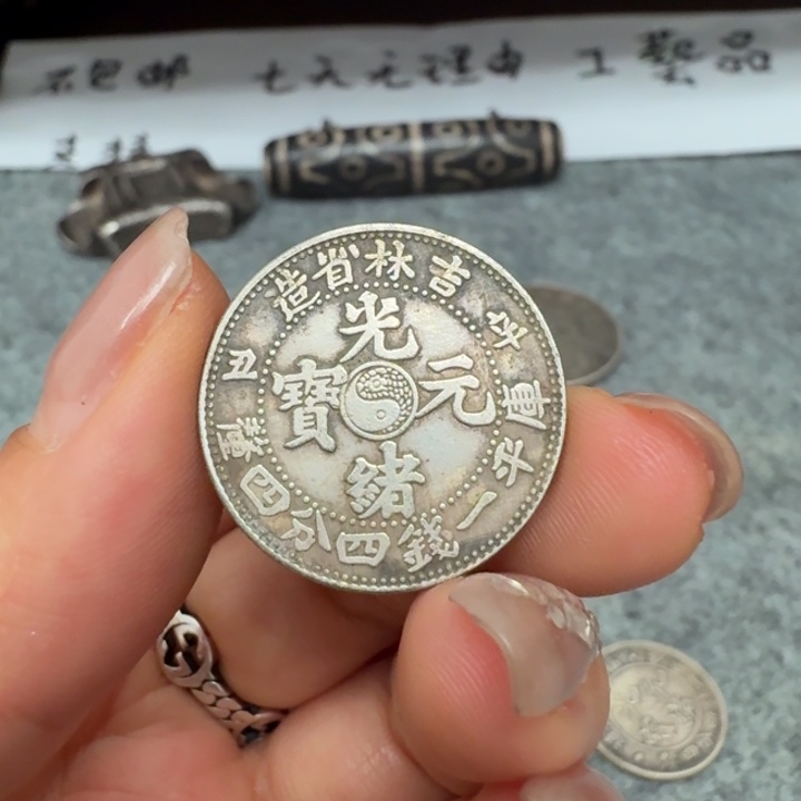 银Ag925喜欢就拍七天无理由所见即所得