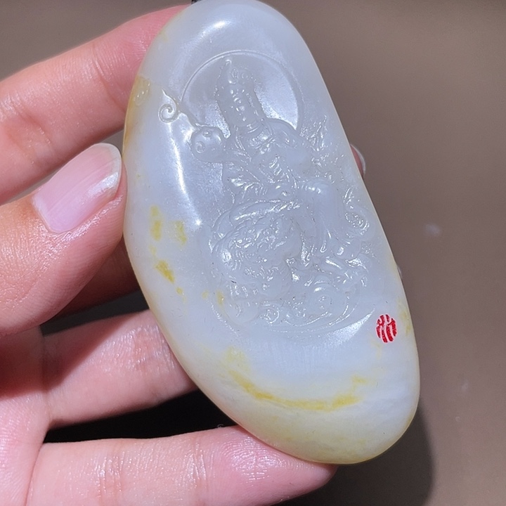 和田玉颈饰未镶嵌Y