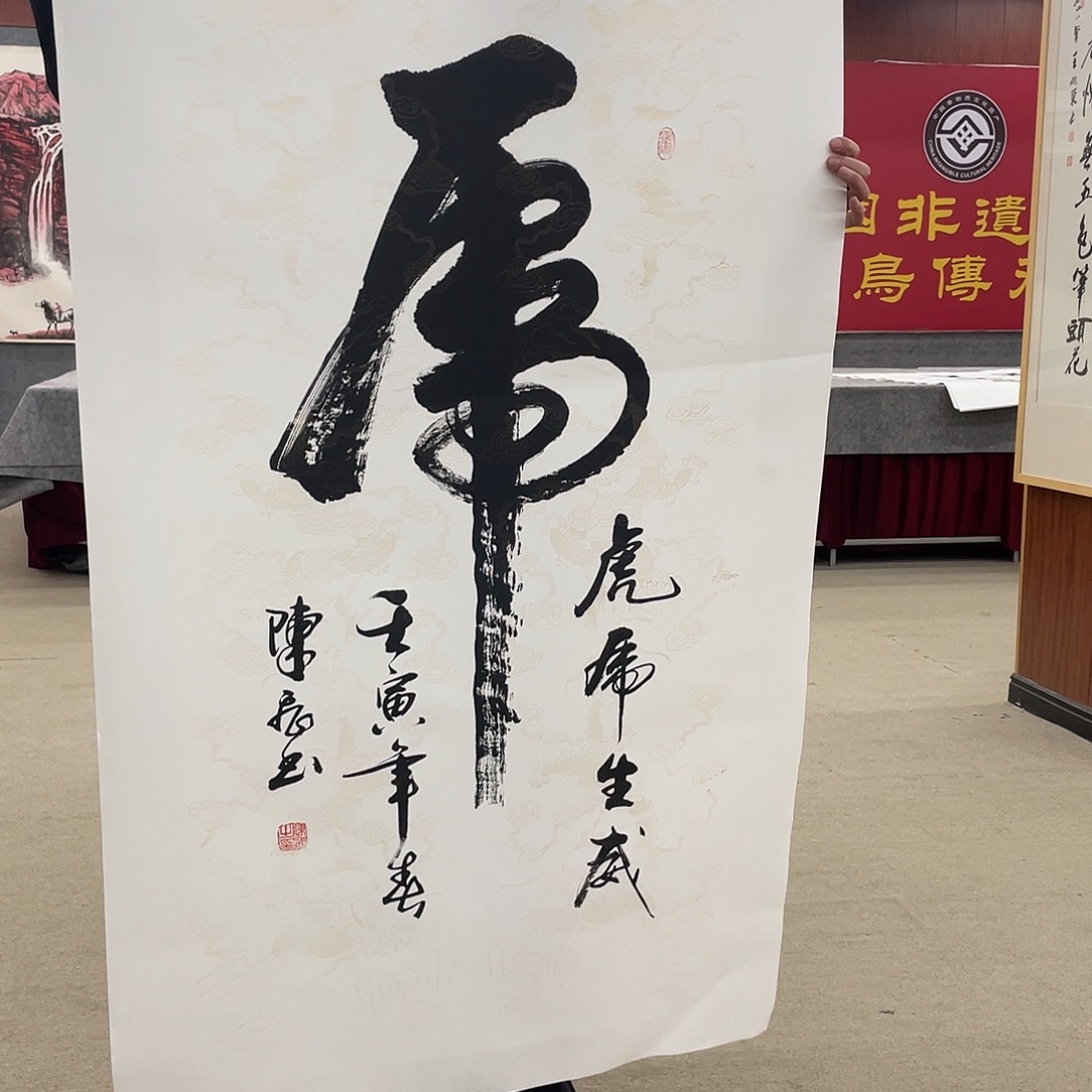 国画可口可乐公司在公司推出的一款