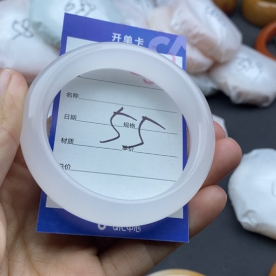 石英质玉未镶嵌手镯