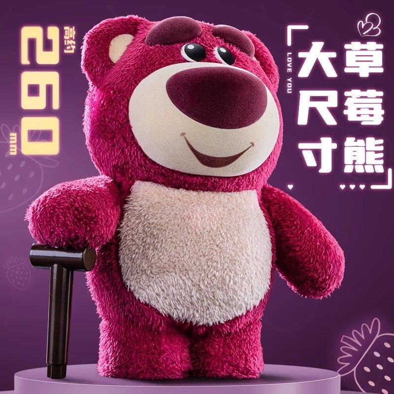 自选潮玩手办可爱摆件毛绒公仔周边靠垫