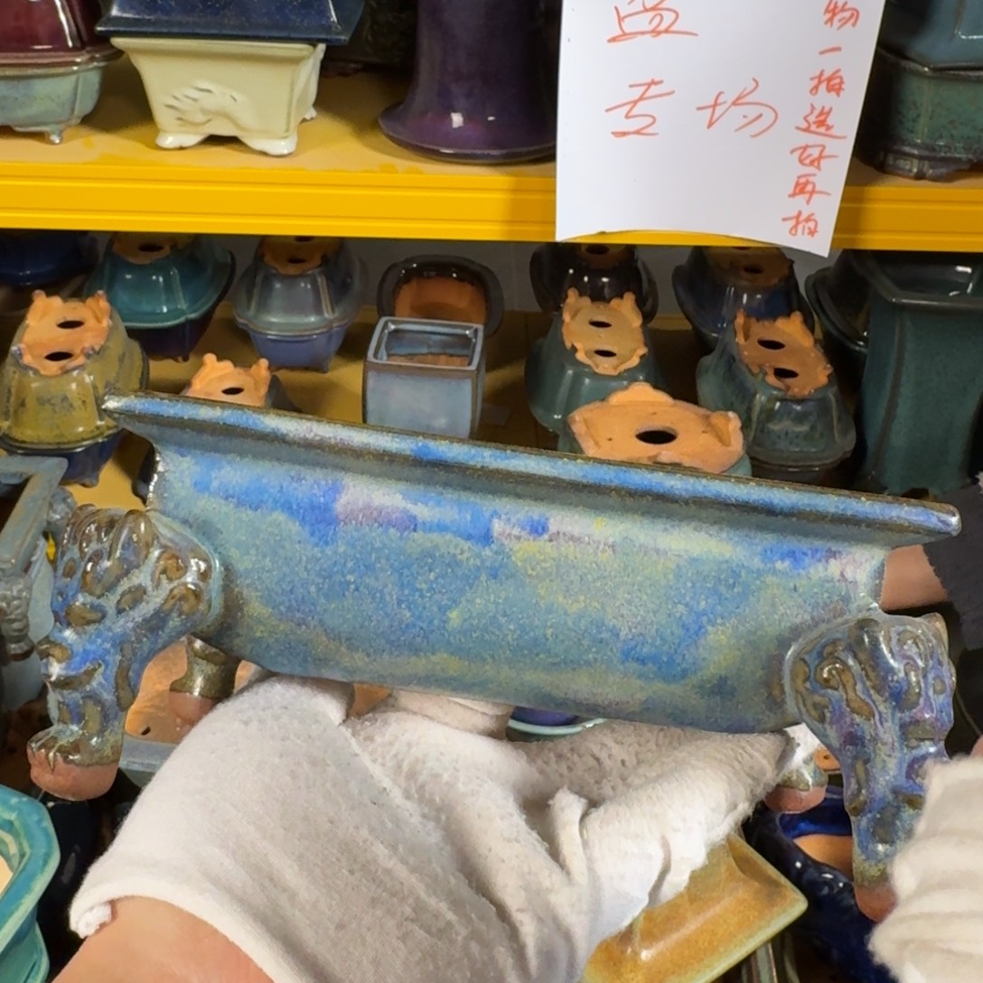 觉象花盆觉象花盆