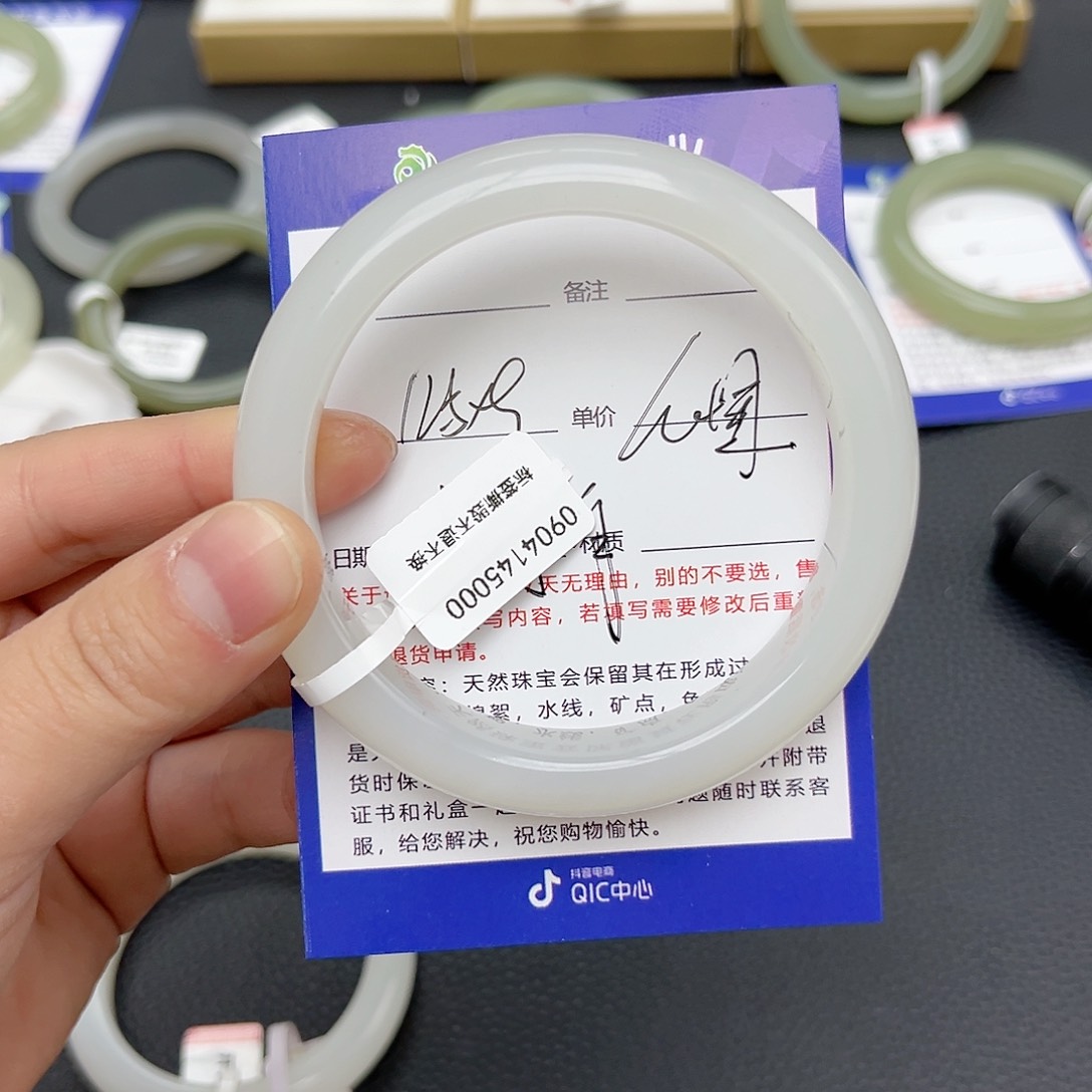【闪购商品】和田玉手镯未镶嵌一****